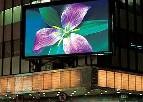 LED SCREENS