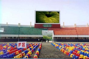 multimediální scoreboard - scoreboardy - led obrazovky - výsledkové tabule